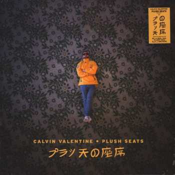 Album Calvin Valentine: Plush Seats