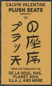 LP Calvin Valentine: Plush Seats CLR | LTD