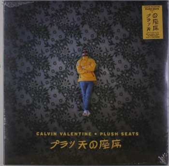 LP Calvin Valentine: Plush Seats CLR | LTD