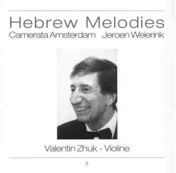 CD Camerata Amsterdam: Hebrew Melodies