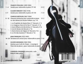 CD Philip Chiu: Cavatine