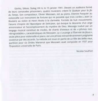 CD Philip Chiu: Cavatine