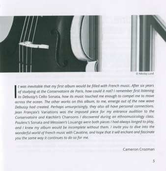 CD Philip Chiu: Cavatine