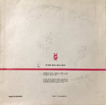 3LP/Dobozkészlet Camille Saint-Saëns: Samson Și Dalila (3xLP + BOX)