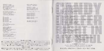 CD Candy Dulfer: Right In My Soul