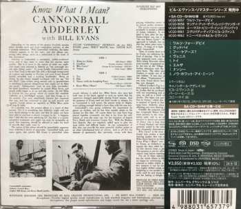 SACD Bill Evans: Know What I Mean? LTD