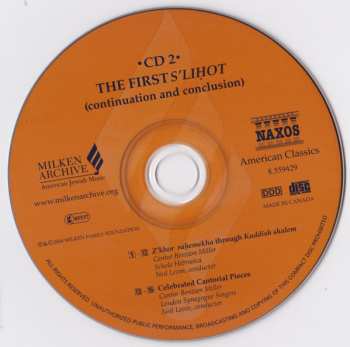 2CD Benzion Miller: The First S'Liḥot