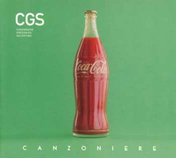 Album Canzoniere Grecanico Salentino: Canzoniere