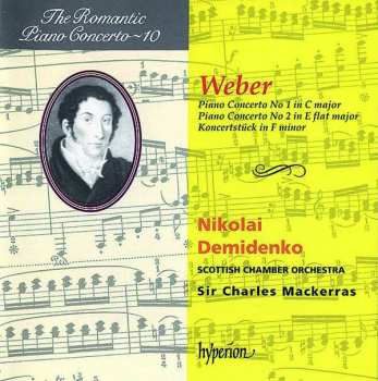 Album Scottish Chamber Orchestra: Piano Concerto No 1 In C Major / Piano Concerto No 2 In E Flat Major / Konzertstück In F Minor
