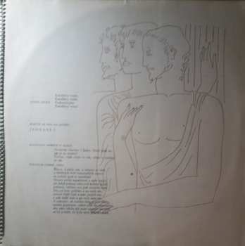 LP Carl Orff: Catulli Carmina
