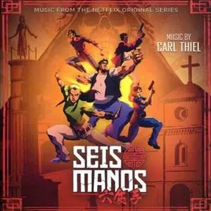 Seis Manos