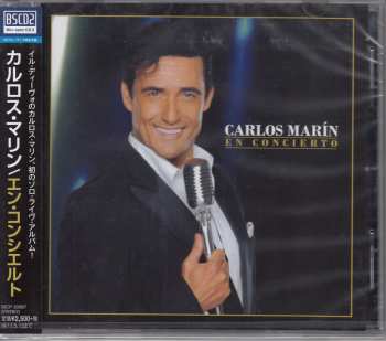 CD Carlos Marin: En Concierto