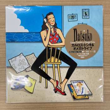 LP Carlos Toshiki And Omega Tribe: Natsuko CLR | LTD