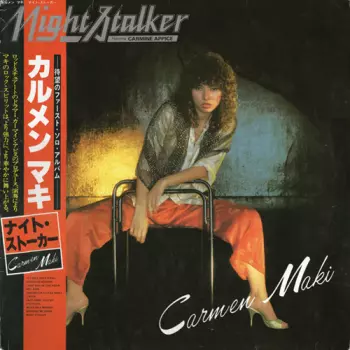 Night Stalker