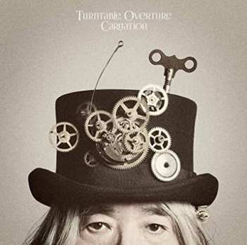 LP Carnation: Turntable Overture LTD