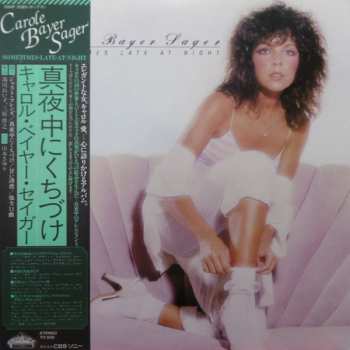 LP Carole Bayer Sager: Sometimes Late At Night CLR
