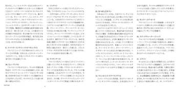 CD Carole King: The Best Of Carole King