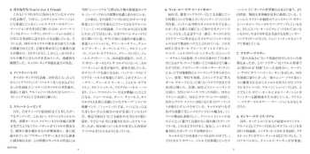 CD Carole King: The Best Of Carole King