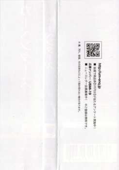 CD The Royal Philharmonic Orchestra: Carpenters With The Royal Philharmonic Orchestra