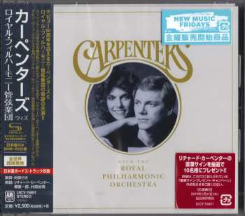 CD The Royal Philharmonic Orchestra: Carpenters With The Royal Philharmonic Orchestra