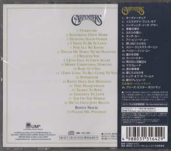 CD The Royal Philharmonic Orchestra: Carpenters With The Royal Philharmonic Orchestra