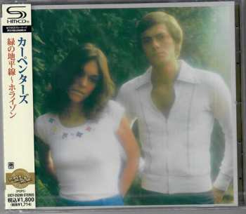CD Carpenters: Horizon