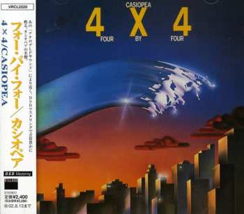 Album Casiopea: 4 X 4 (Four By Four)