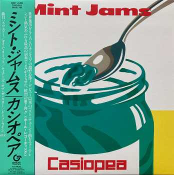 LP Casiopea: Mint Jams