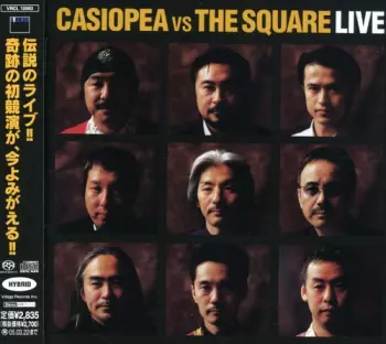 Casiopea: Casiopea vs The Square Live
