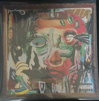 LP Casual: The Art Of Reanimation