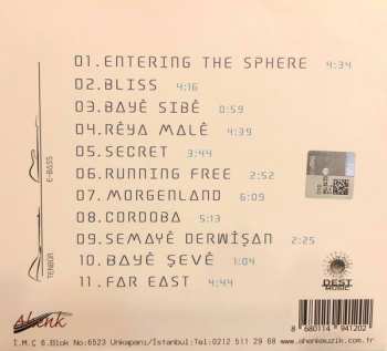 CD Cemîl Qoçgirî: Bêdawîtî DIGI