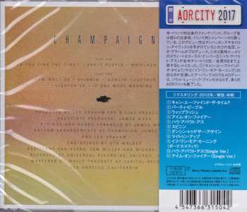 CD Champaign: How 'Bout Us LTD