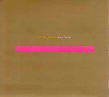 CD Chandra Shukla: Äkäsh आकाश LTD