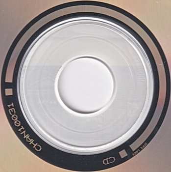 CD Detroit Symphony Orchestra: Symphony No. 1 / Symphony No. 2