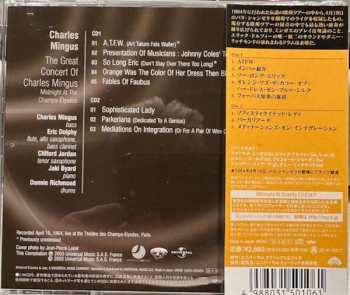 2CD Charles Mingus: The Great Concert Of Charles Mingus