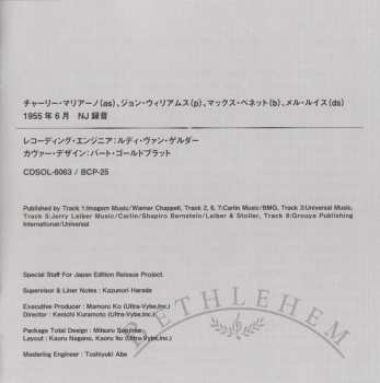 CD Charlie Mariano: Charlie Mariano LTD