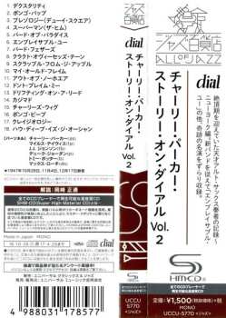 CD Charlie Parker: Charlie Parker Story On Dial Volume 2: New York Days