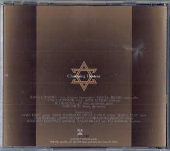 CD Charming Hostess: The Bowls Project