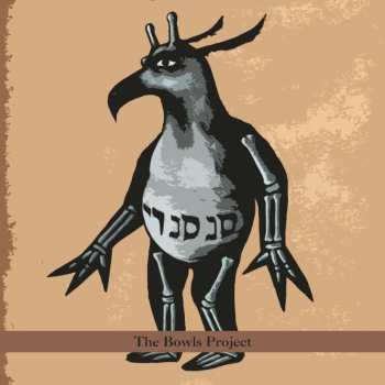 Album Charming Hostess: The Bowls Project