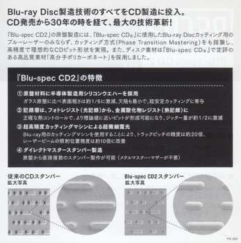 CD/DVD Cheap Trick: Budokan!