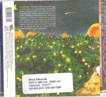 CD Chen-Chen Ho: Three Cat Cookies