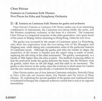 CD Hong Kong Philharmonic Orchestra: Fantasia On Cantonese Folk Themes / Five Pieces For Erhu And Symphony Orchestra