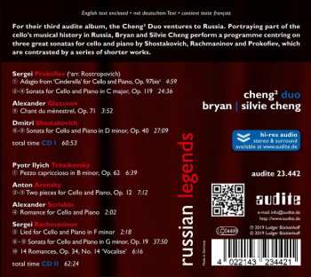 2CD Cheng2 Duo: Russian Legends