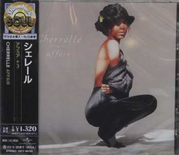 CD Cherrelle: Affair LTD