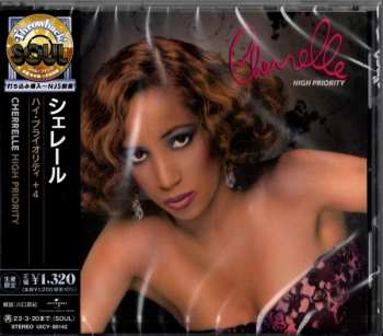 CD Cherrelle: High Priority LTD