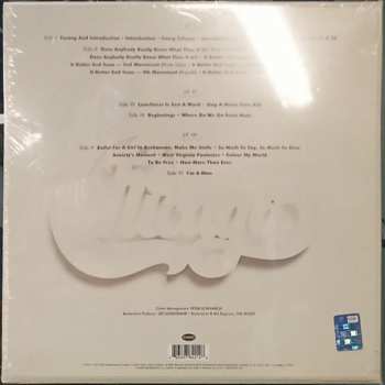 3LP/Dobozkészlet Chicago: At Carnegie Hall - April 9, 1971 LTD