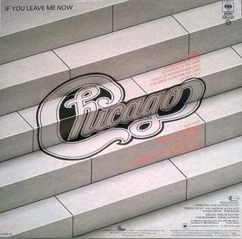 LP Chicago: If You Leave Me Now