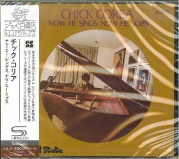 CD Chick Corea: Now He Sings, Now He Sobs