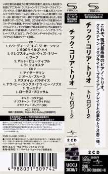 2CD Christian McBride: Trilogy 2