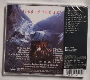 CD China: Sign In The Sky LTD